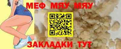 крисы Апрелевка