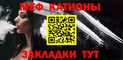 крисы Апрелевка