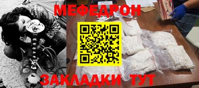 крисы Апрелевка