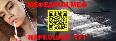 СК Аргун