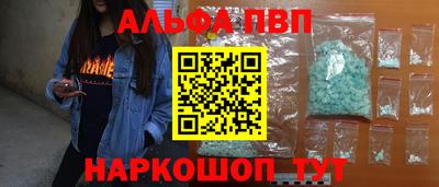 СК Аргун