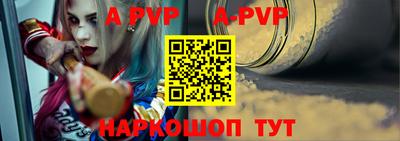 СК Аргун