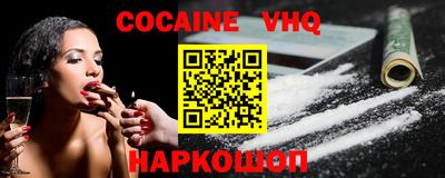 крисы Апрелевка