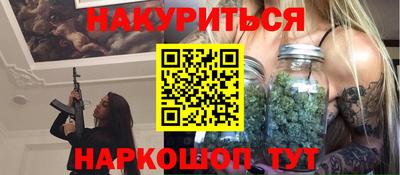 крисы Апрелевка