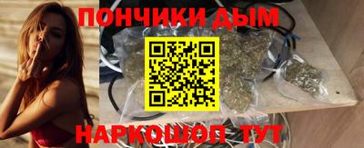 крисы Апрелевка