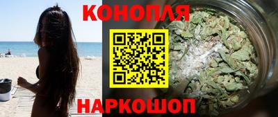 мяу мяу кристалл Апшеронск