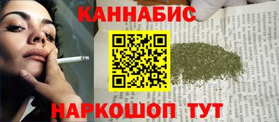 эйфоретик Волжский