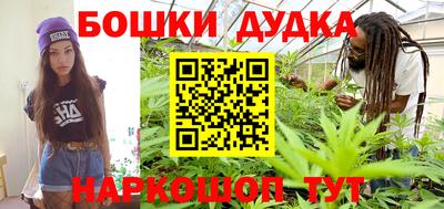мяу мяу кристалл Апшеронск