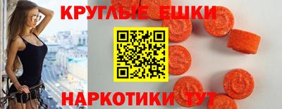 СК Аргун