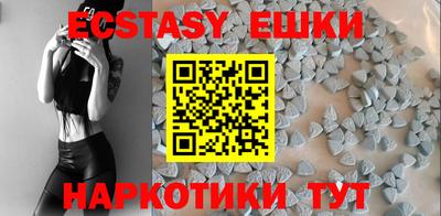 крисы Апрелевка