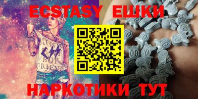 не бодяженный Волжск