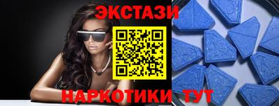 крисы Апрелевка