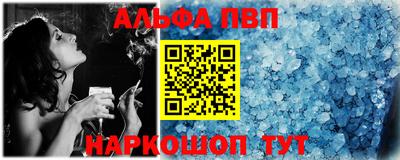 крисы Апрелевка