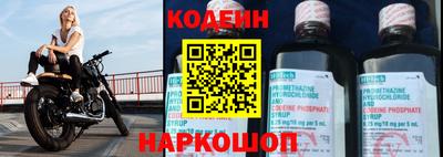 крисы Апрелевка