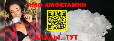 СК Аргун