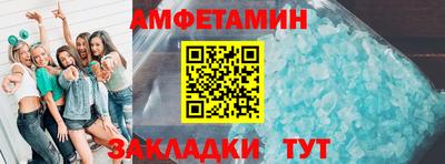 СК Аргун
