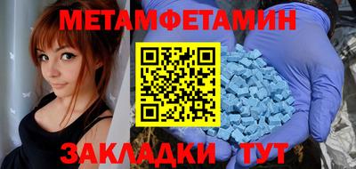 крисы Апрелевка