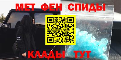 СК Аргун