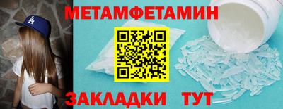СК Аргун