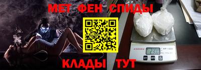СК Аргун