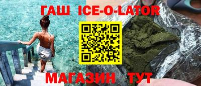 mix Волгодонск
