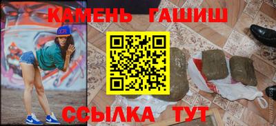 СК Аргун
