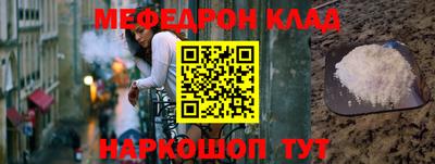 СК Аргун