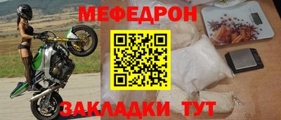 СК Аргун