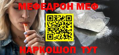 крисы Апрелевка