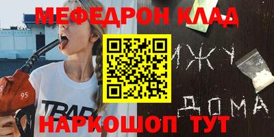 СК Аргун