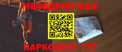 крисы Апрелевка