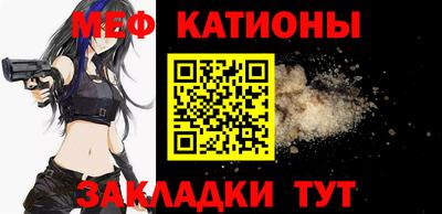 крисы Апрелевка