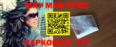 СК Аргун